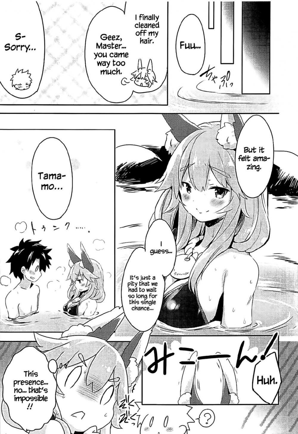 Hentai Manga Comic-Mikotto Summer Aventure!-Read-18